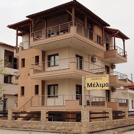 شقة Melima إيريسوس المظهر الخارجي الصورة